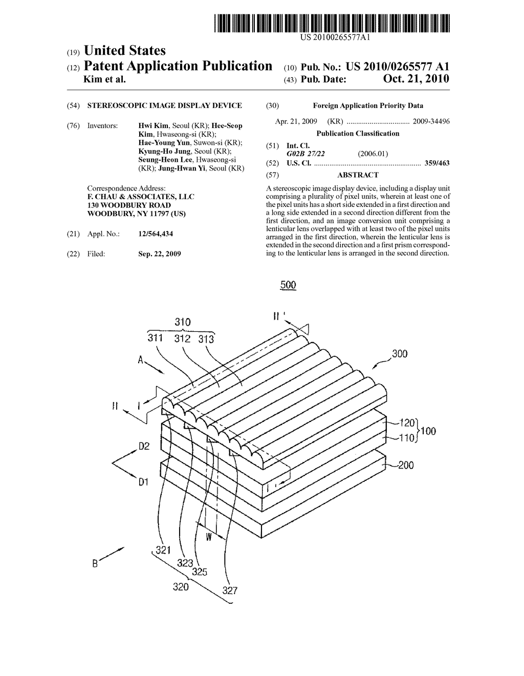 STEREOSCOPIC IMAGE DISPLAY DEVICE - diagram, schematic, and image 01