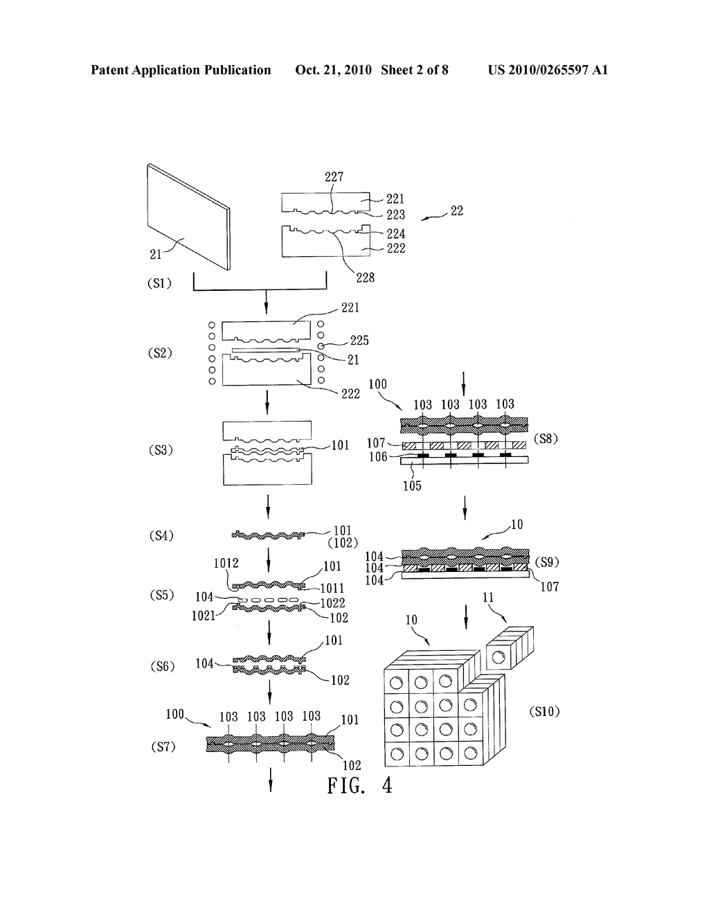 RECTANGULAR STACKED GLASS LENS MODULE WITH ALIGNMENT MEMBER AND MANUFACTURING METHOD THEREOF - diagram, schematic, and image 03