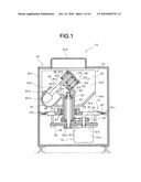 MIXING AND DEGASSING APPARATUS diagram and image