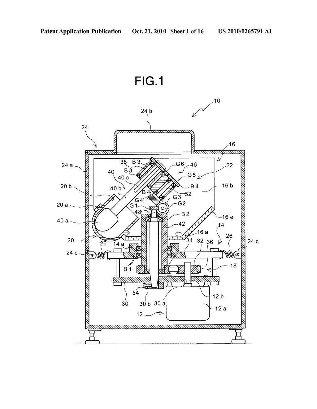 MIXING AND DEGASSING APPARATUS - diagram, schematic, and image 02