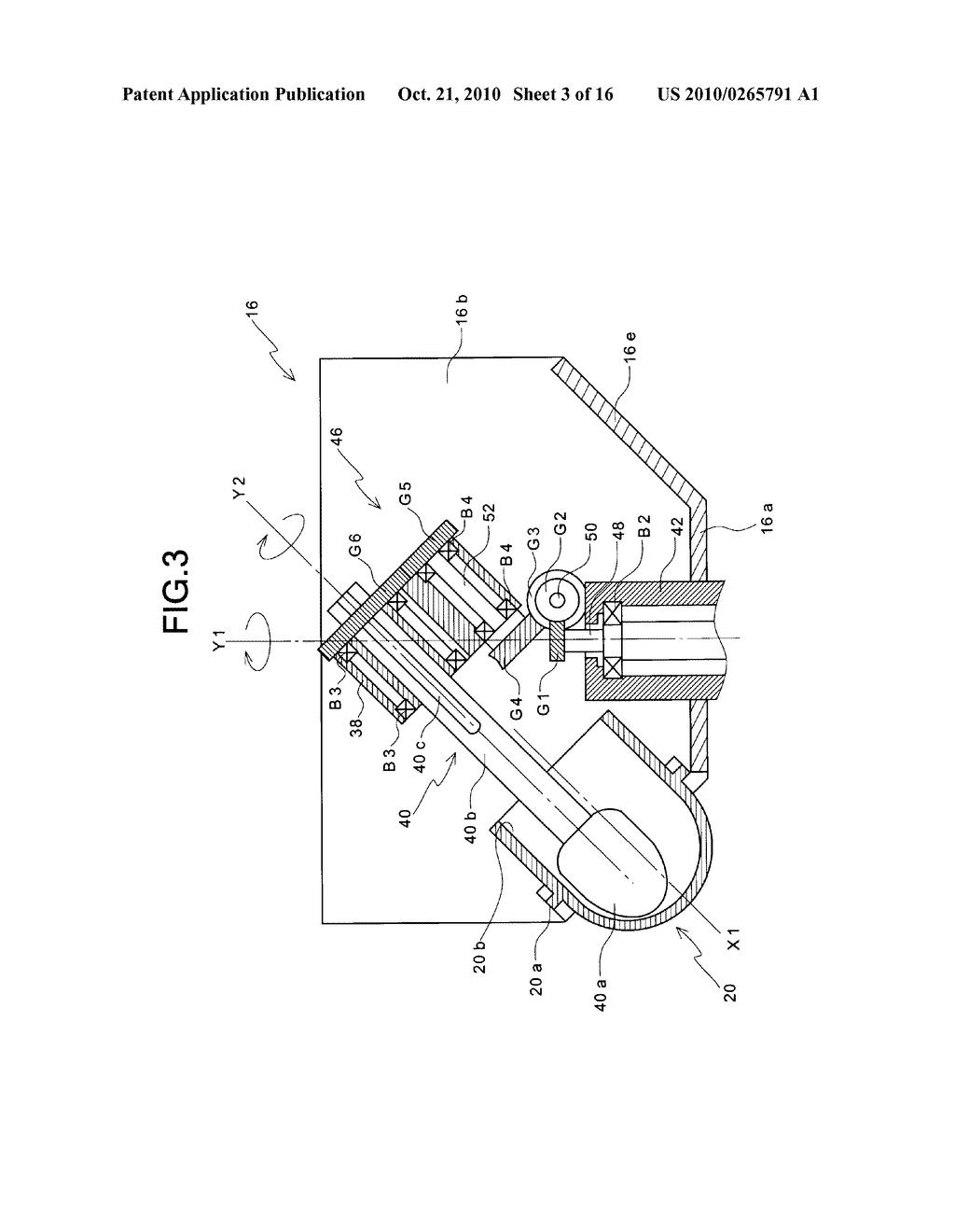 MIXING AND DEGASSING APPARATUS - diagram, schematic, and image 04