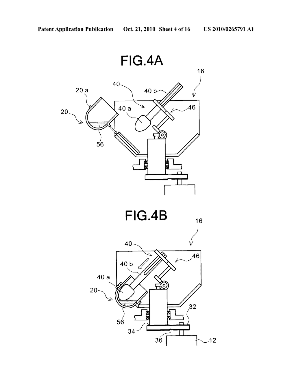 MIXING AND DEGASSING APPARATUS - diagram, schematic, and image 05