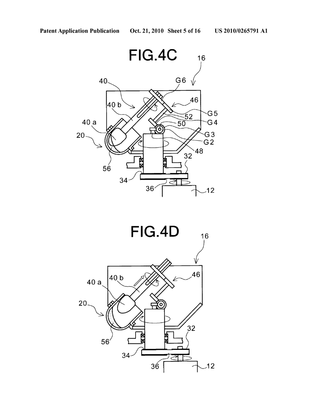 MIXING AND DEGASSING APPARATUS - diagram, schematic, and image 06