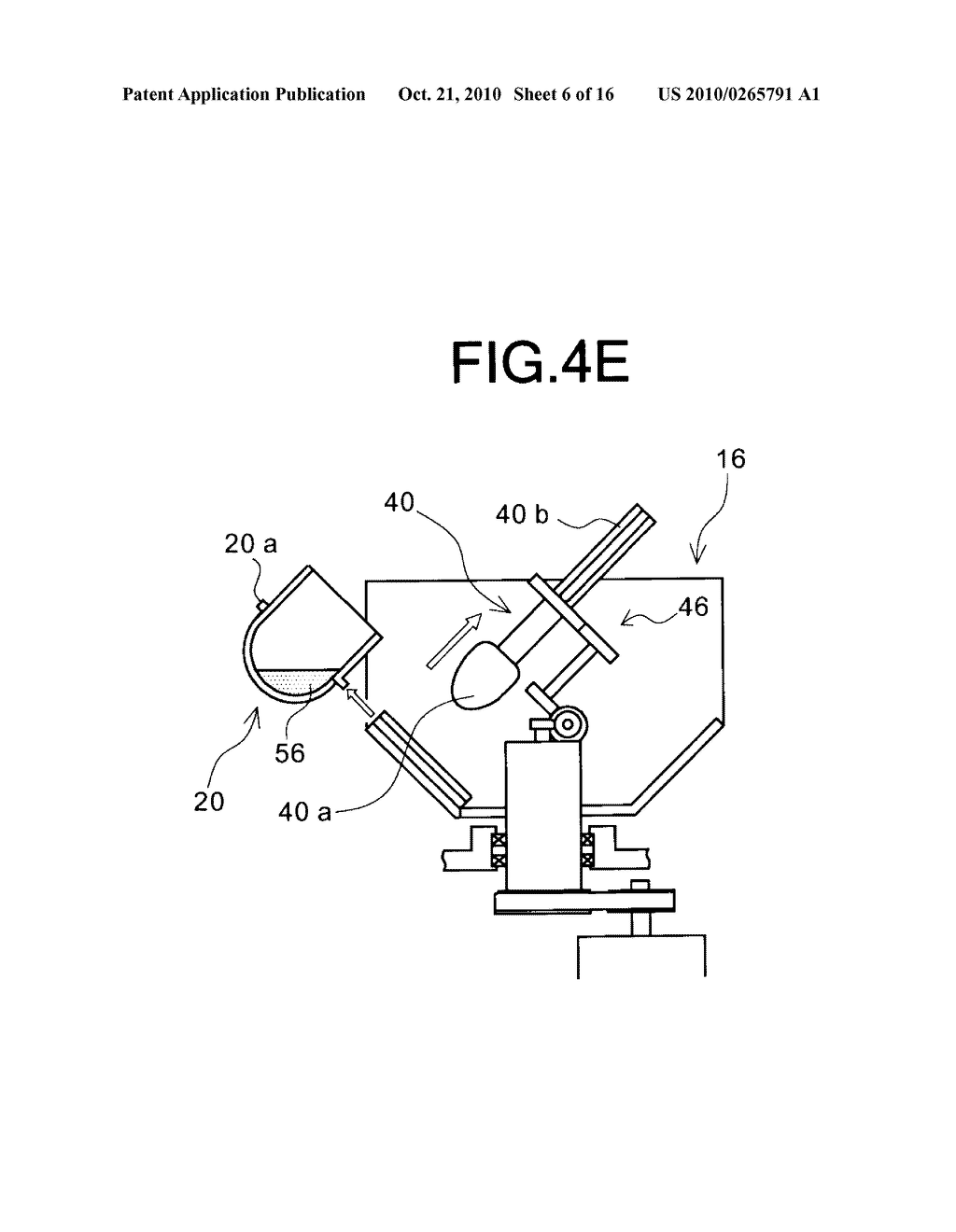 MIXING AND DEGASSING APPARATUS - diagram, schematic, and image 07