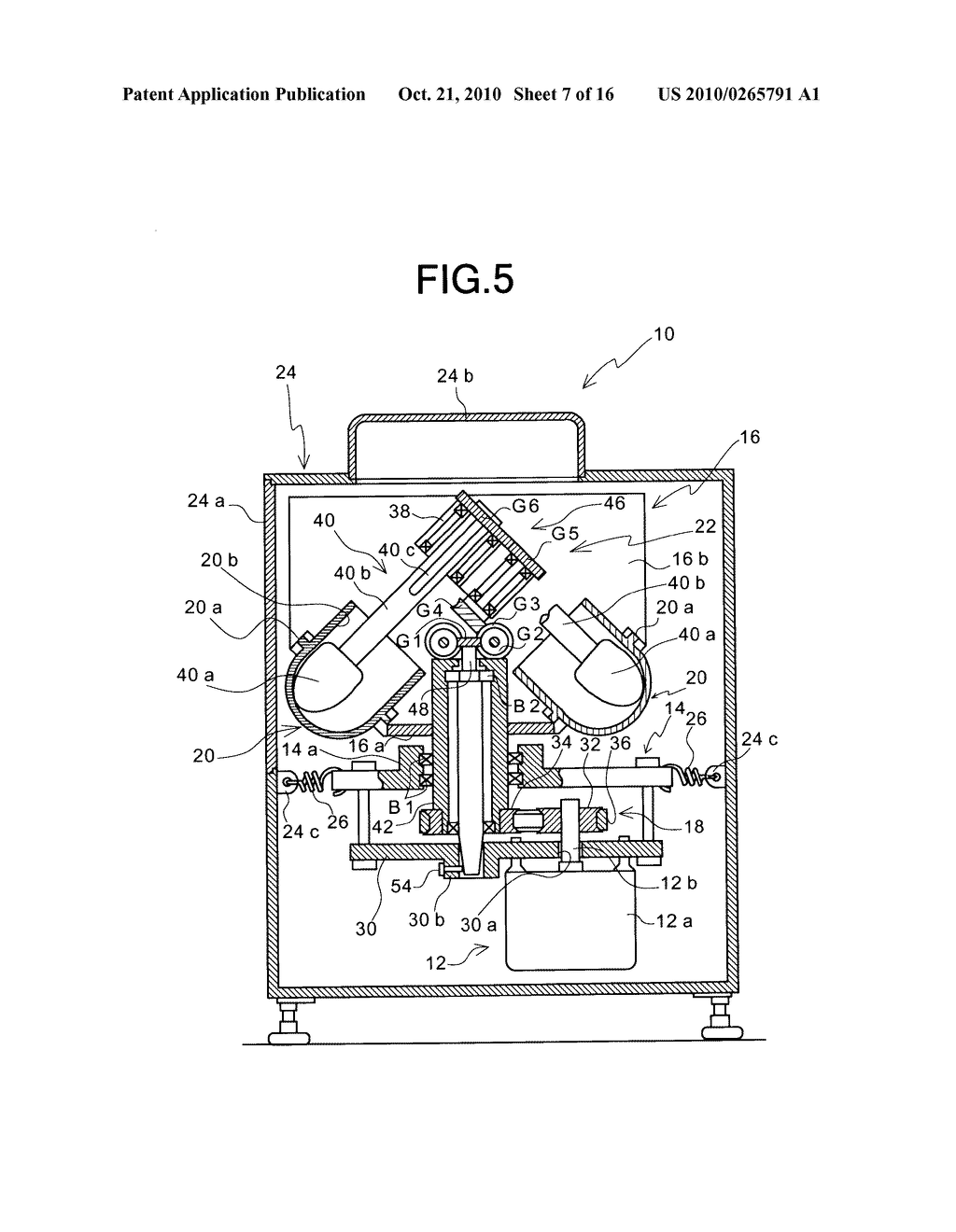 MIXING AND DEGASSING APPARATUS - diagram, schematic, and image 08