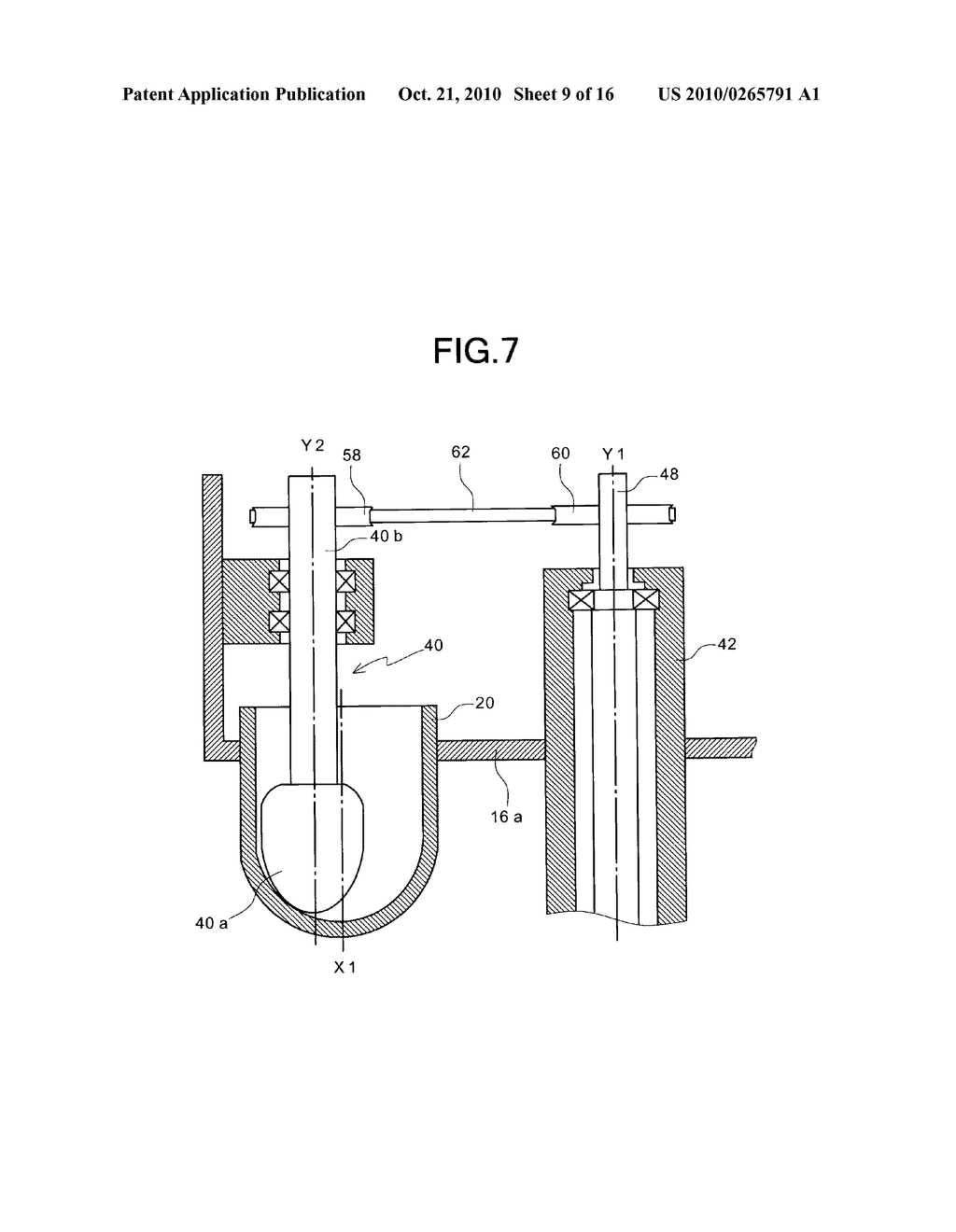 MIXING AND DEGASSING APPARATUS - diagram, schematic, and image 10