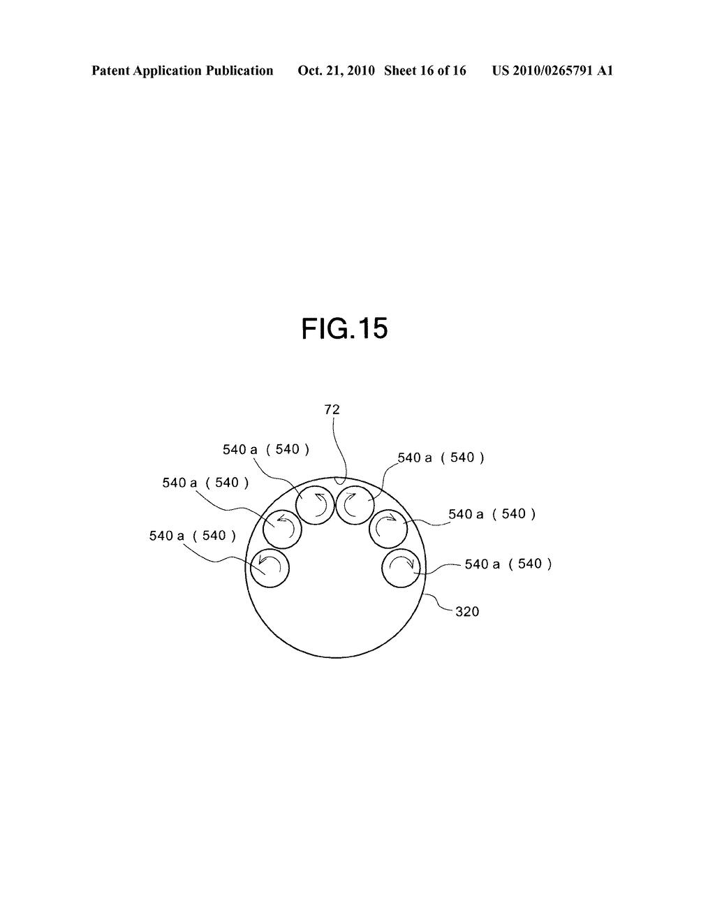 MIXING AND DEGASSING APPARATUS - diagram, schematic, and image 17