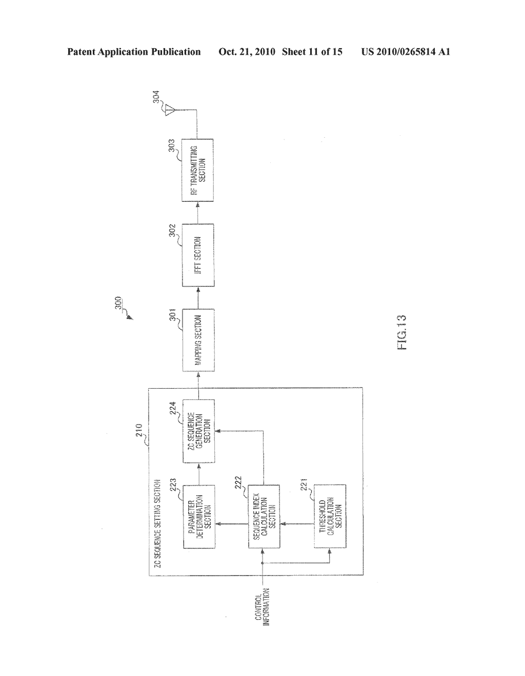 SEQUENTIAL TRANSMISSION METHOD - diagram, schematic, and image 12