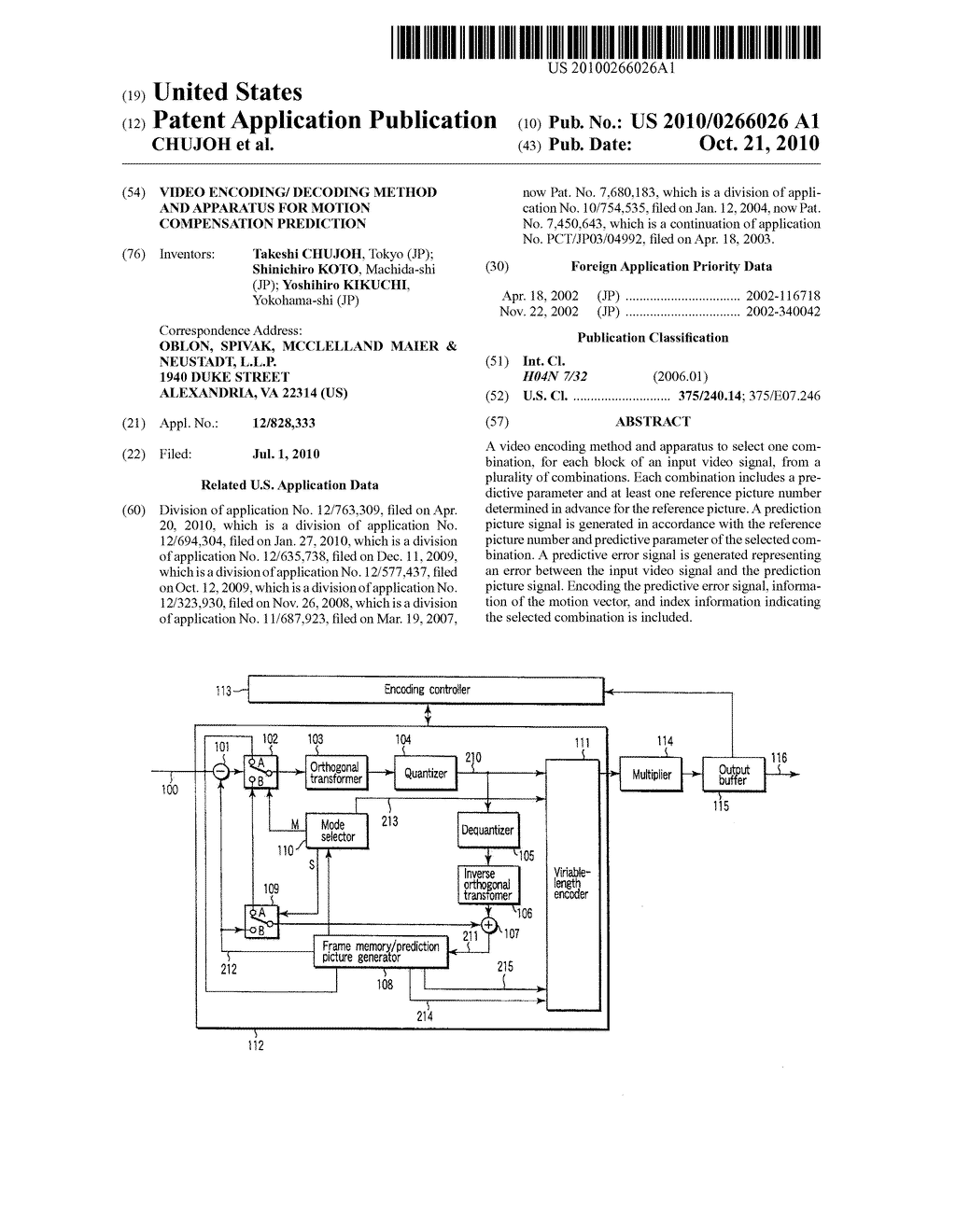 VIDEO ENCODING/ DECODING METHOD AND APPARATUS FOR MOTION COMPENSATION PREDICTION - diagram, schematic, and image 01