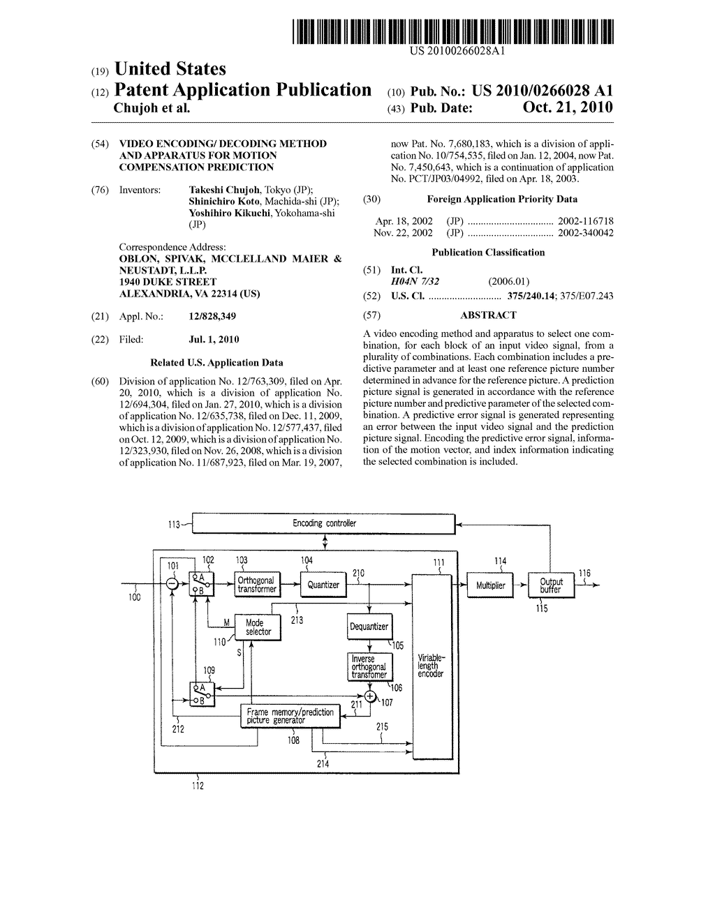 VIDEO ENCODING/ DECODING METHOD AND APPARATUS FOR MOTION COMPENSATION PREDICTION - diagram, schematic, and image 01