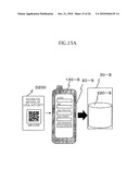 KEY MANAGEMENT DEVICE AND INFORMATION TRANSMISSION SYSTEM USING THE SAME diagram and image