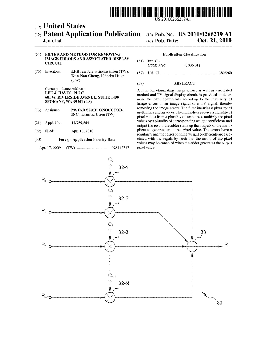 Filter and Method for Removing Image Errors and Associated Display Circuit - diagram, schematic, and image 01