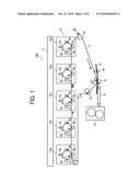 IMAGE FORMING APPARATUS diagram and image