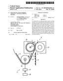 FIXING DEVICE, IMAGE FORMING APPARATUS, AND IMAGE FORMING METHOD diagram and image