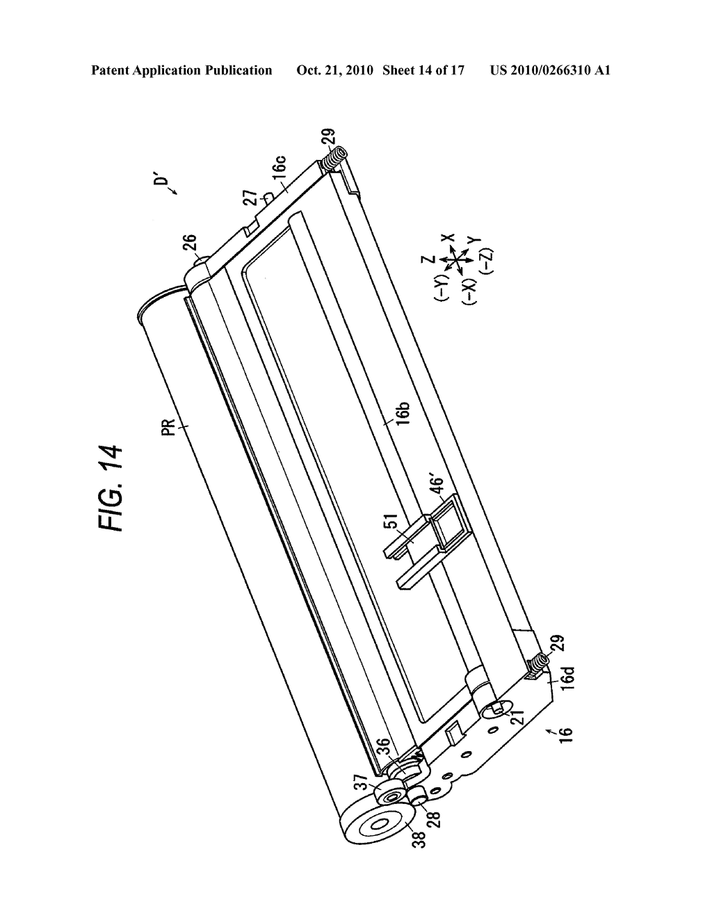 VISIBLE IMAGE FORMING DEVICE AND IMAGE FORMING APPARATUS - diagram, schematic, and image 15