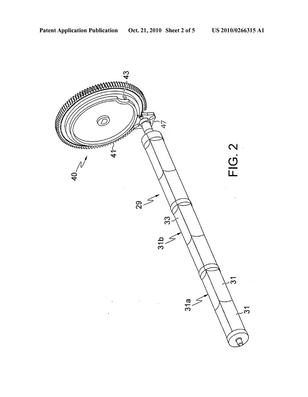 Geneva Drive and Locking Mechanism Therefor in a Toner Metering Mechanism for an Image Forming Apparatus - diagram, schematic, and image 03