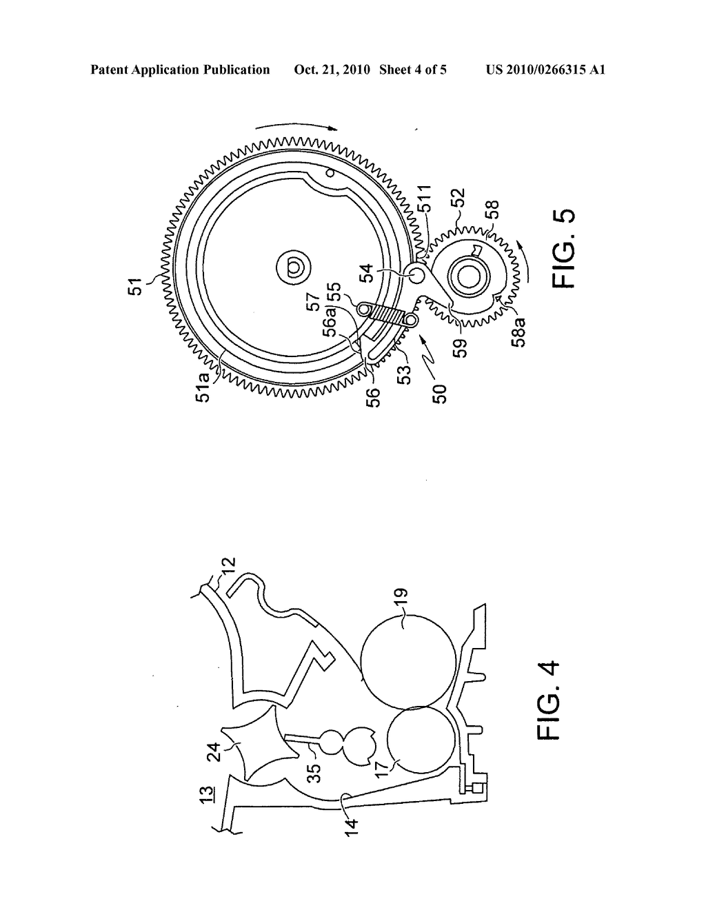 Geneva Drive and Locking Mechanism Therefor in a Toner Metering Mechanism for an Image Forming Apparatus - diagram, schematic, and image 05