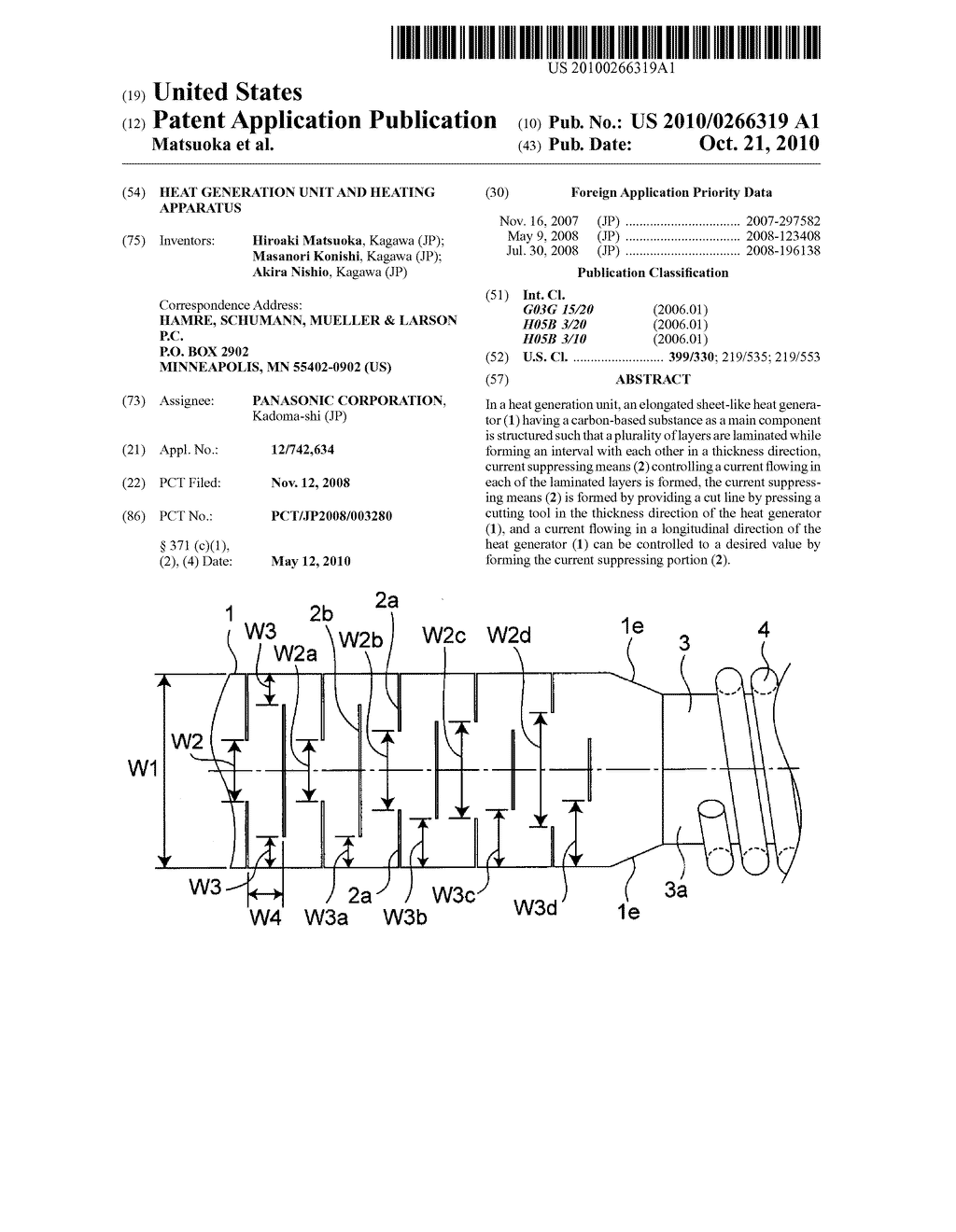 HEAT GENERATION UNIT AND HEATING APPARATUS - diagram, schematic, and image 01