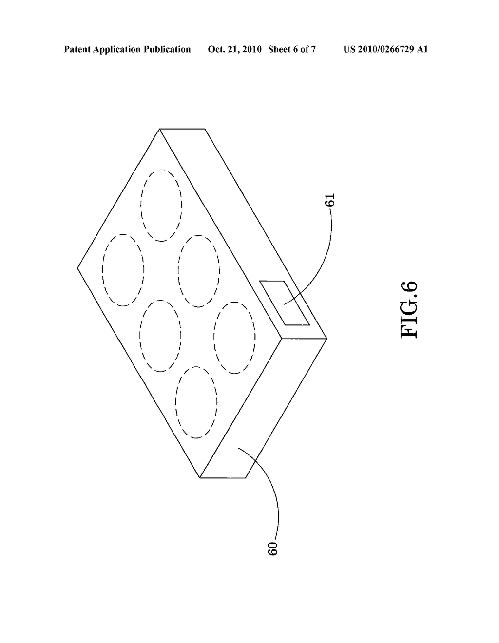 Han-burger and making method thereof - diagram, schematic, and image 07