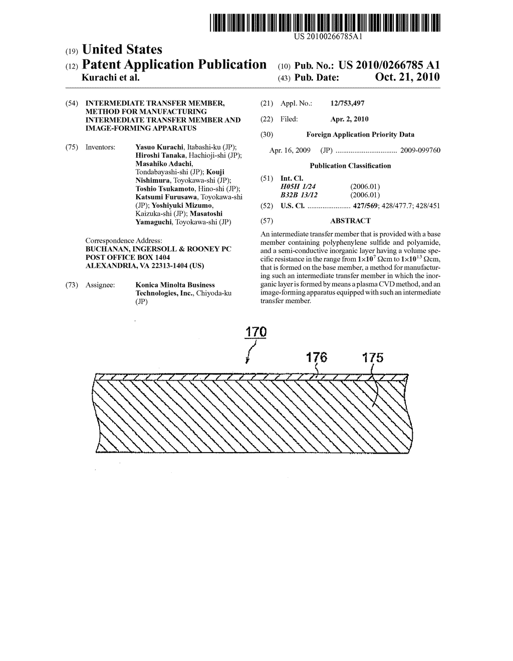 INTERMEDIATE TRANSFER MEMBER, METHOD FOR MANUFACTURING INTERMEDIATE TRANSFER MEMBER AND IMAGE-FORMING APPARATUS - diagram, schematic, and image 01