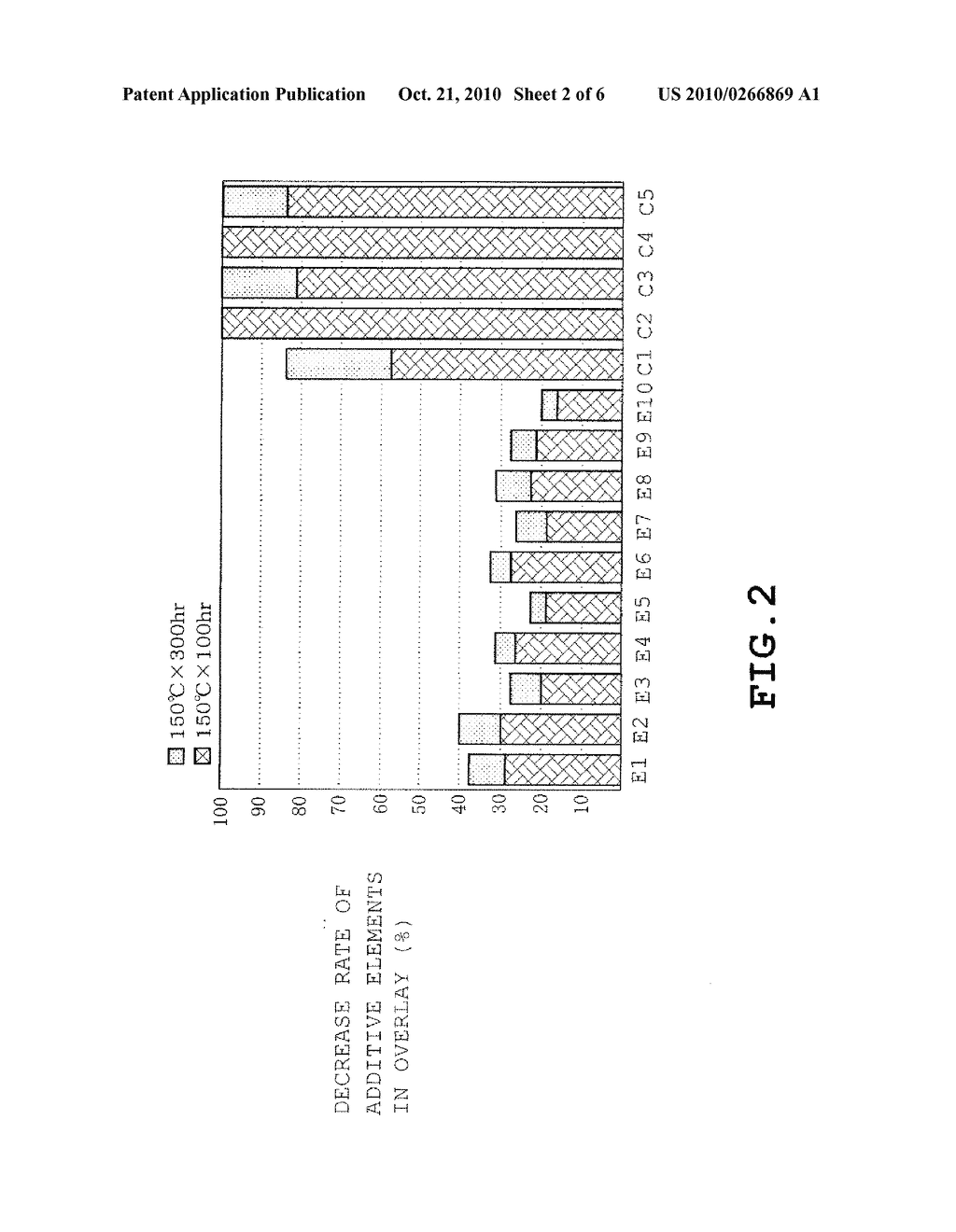 SLIDE MEMBER - diagram, schematic, and image 03