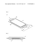 BATTERY CELL OF IMPROVED SAFETY diagram and image