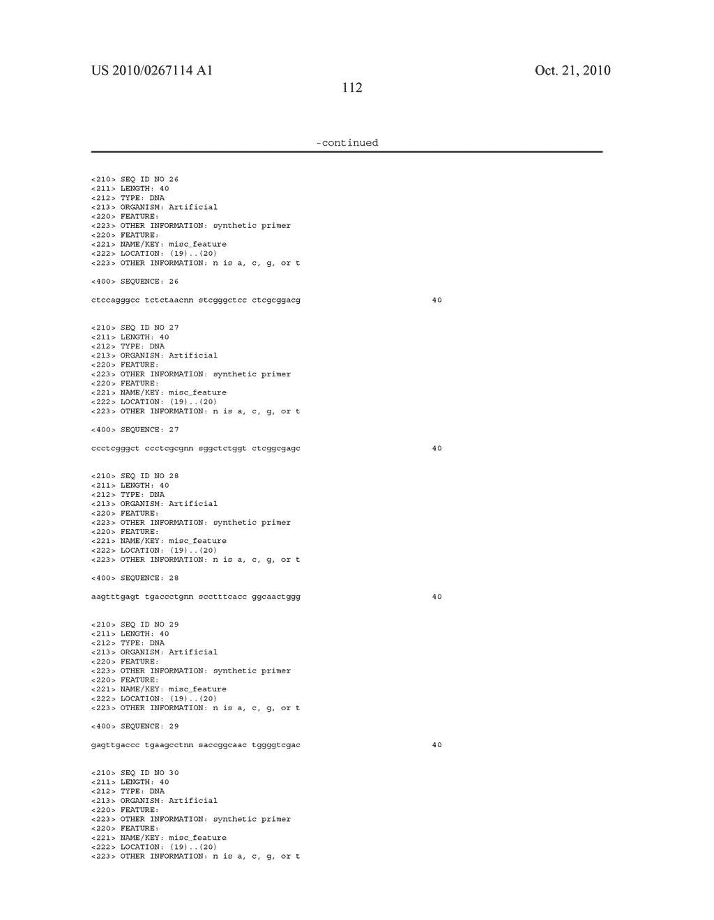 Glucoamylase Variants with Altered Properties - diagram, schematic, and image 125