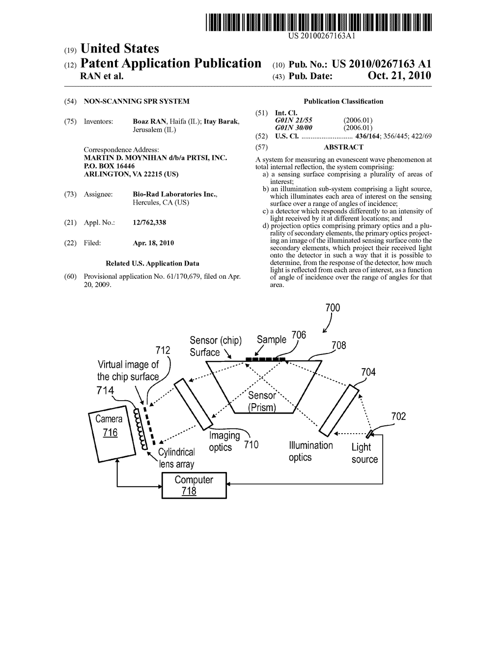 NON-SCANNING SPR SYSTEM - diagram, schematic, and image 01