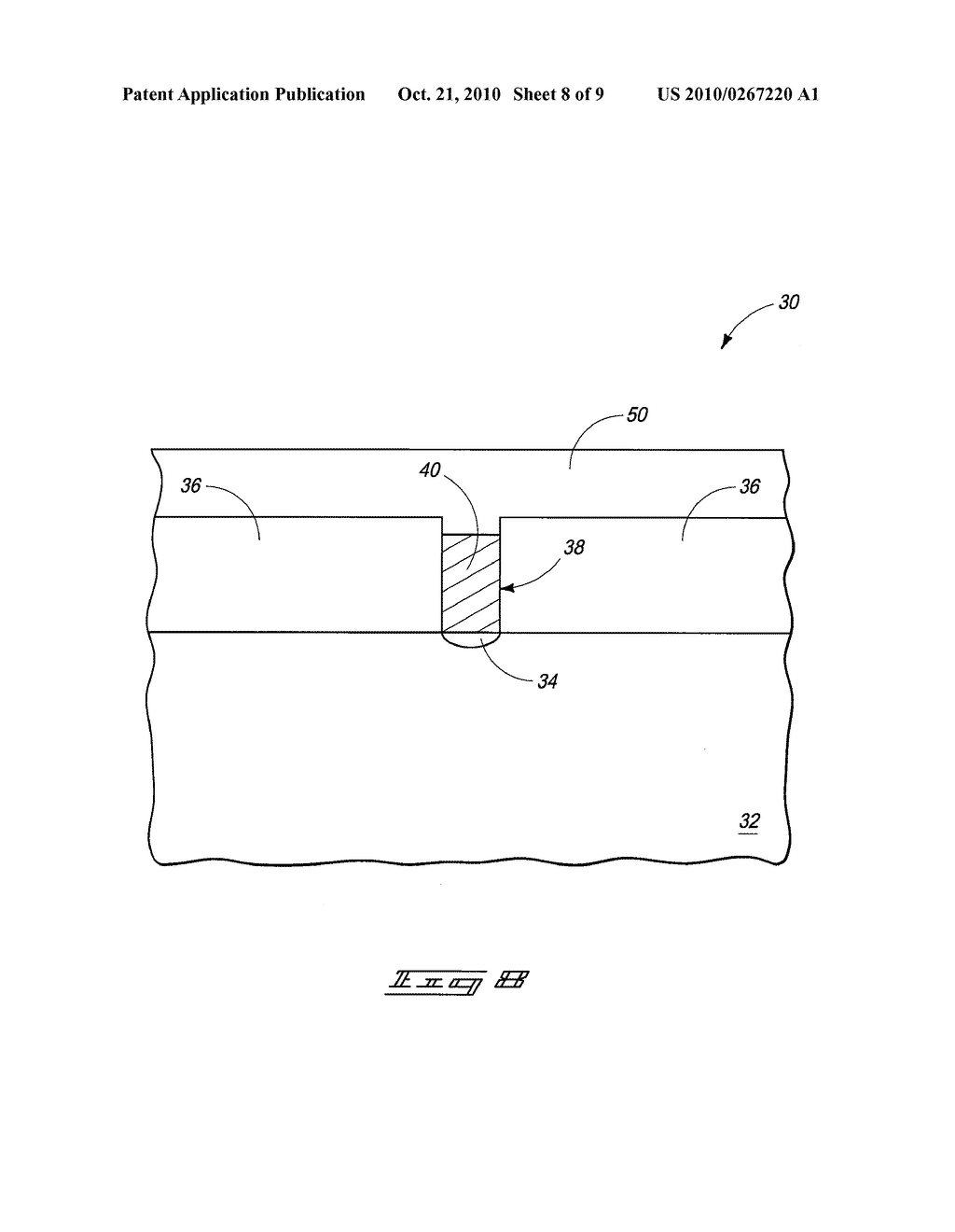 Methods Of Depositing Antimony-Comprising Phase Change Material Onto A Substrate And Methods Of Forming Phase Change Memory Circuitry - diagram, schematic, and image 09