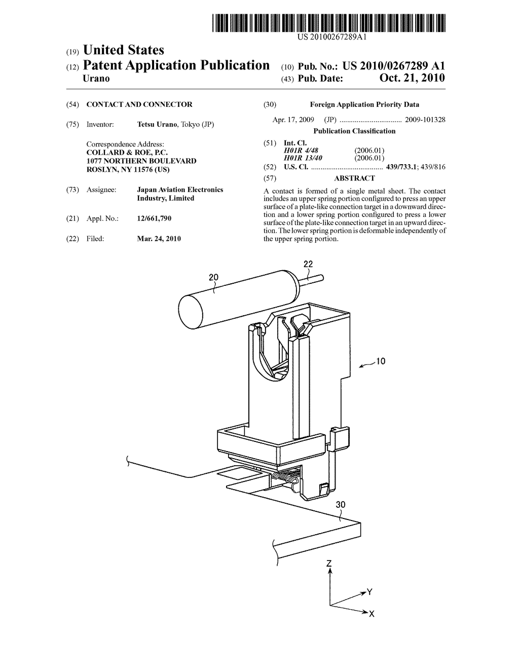 Contact and connector - diagram, schematic, and image 01