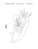 OUTBOARD MOTOR CONTROL APPARATUS diagram and image