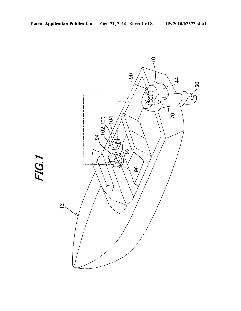 OUTBOARD MOTOR CONTROL APPARATUS - diagram, schematic, and image 02