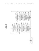 OUTBOARD MOTOR CONTROL APPARATUS diagram and image