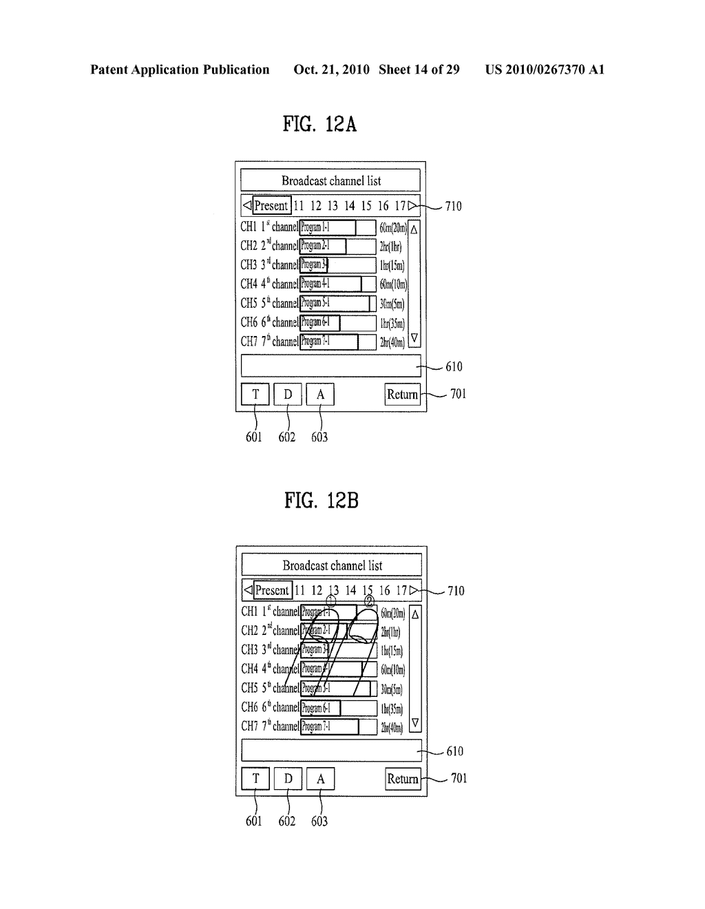 DISPLAYING BROADCAST INFORMATION IN A MOBILE COMMUNICATION TERMINAL - diagram, schematic, and image 15