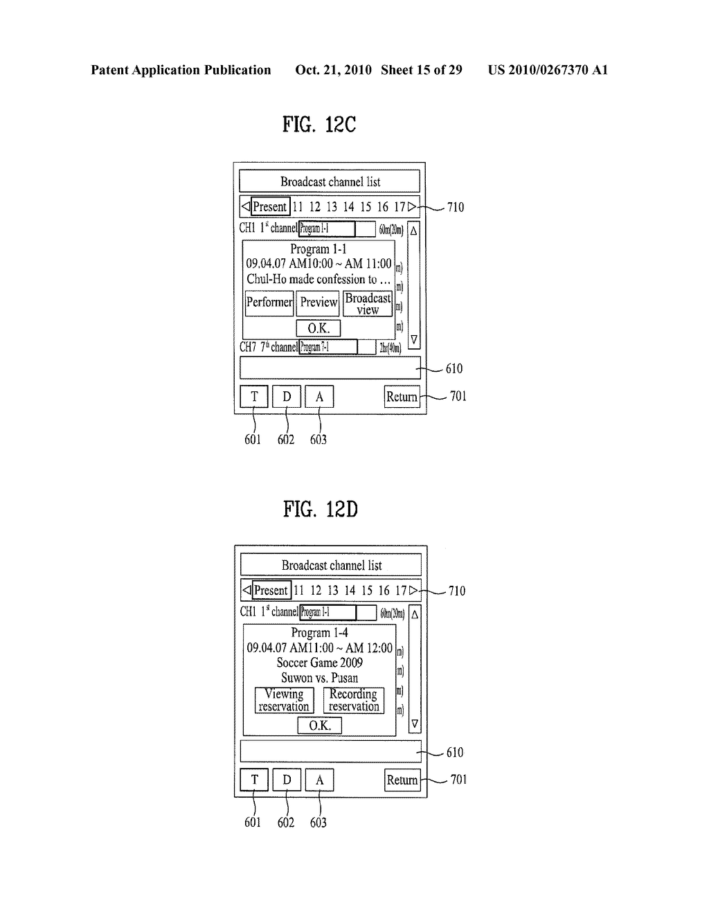 DISPLAYING BROADCAST INFORMATION IN A MOBILE COMMUNICATION TERMINAL - diagram, schematic, and image 16