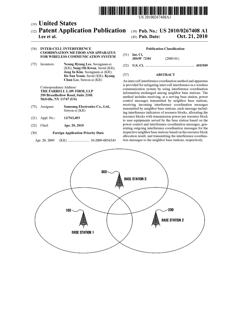 INTER-CELL INTERFERENCE COORDINATION METHOD AND APPARATUS FOR WIRELESS COMMUNICATION SYSTEM - diagram, schematic, and image 01