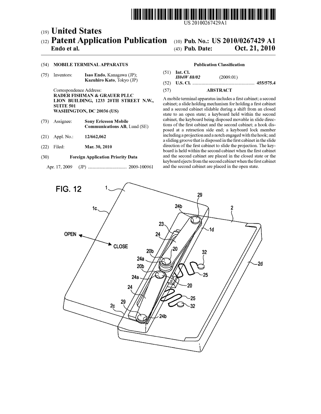 Mobile terminal apparatus - diagram, schematic, and image 01