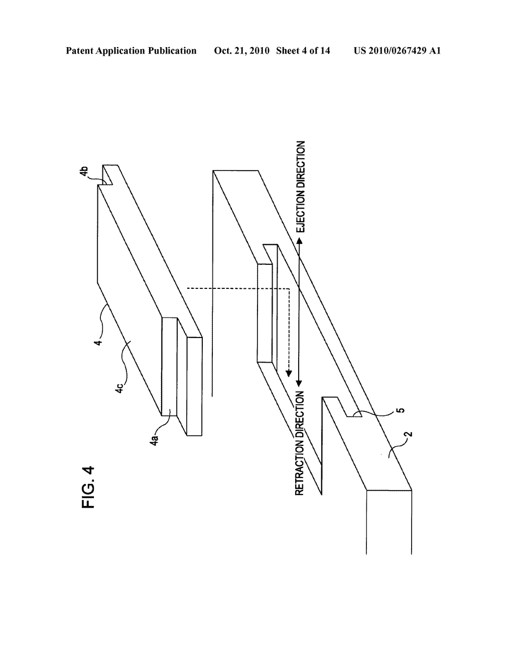 Mobile terminal apparatus - diagram, schematic, and image 05