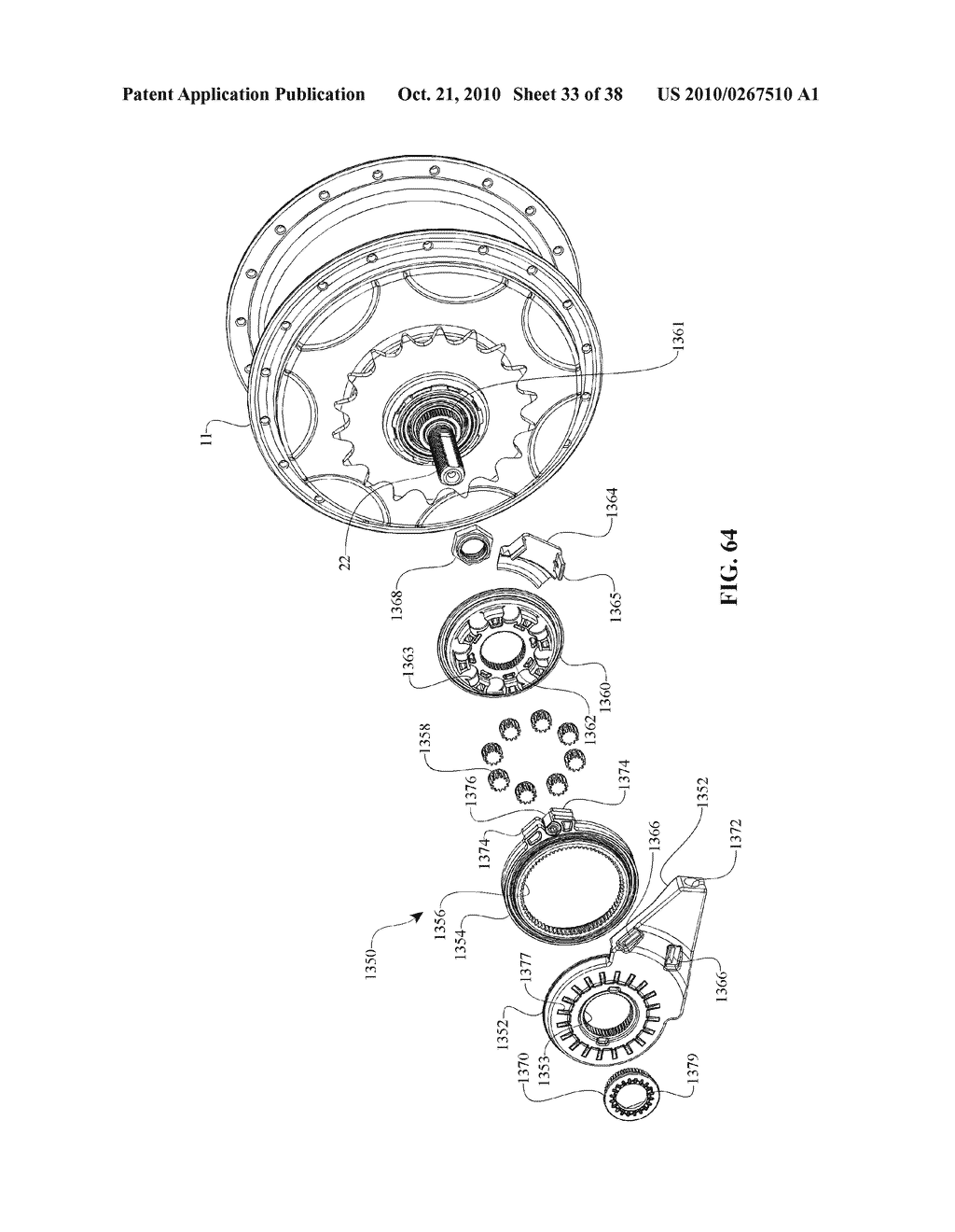 CONTINUOUSLY VARIABLE TRANSMISSION - diagram, schematic, and image 34