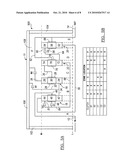 MULTI-SPEED TRANSMISSION diagram and image