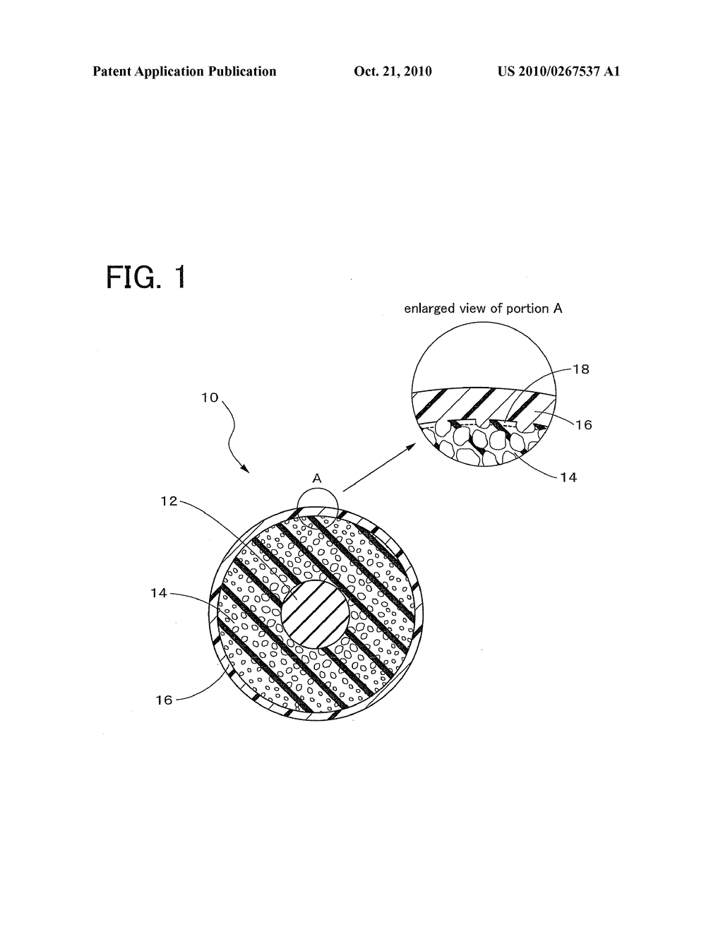 CHARGING ROLL AND METHOD OF PRODUCING THE SAME - diagram, schematic, and image 02