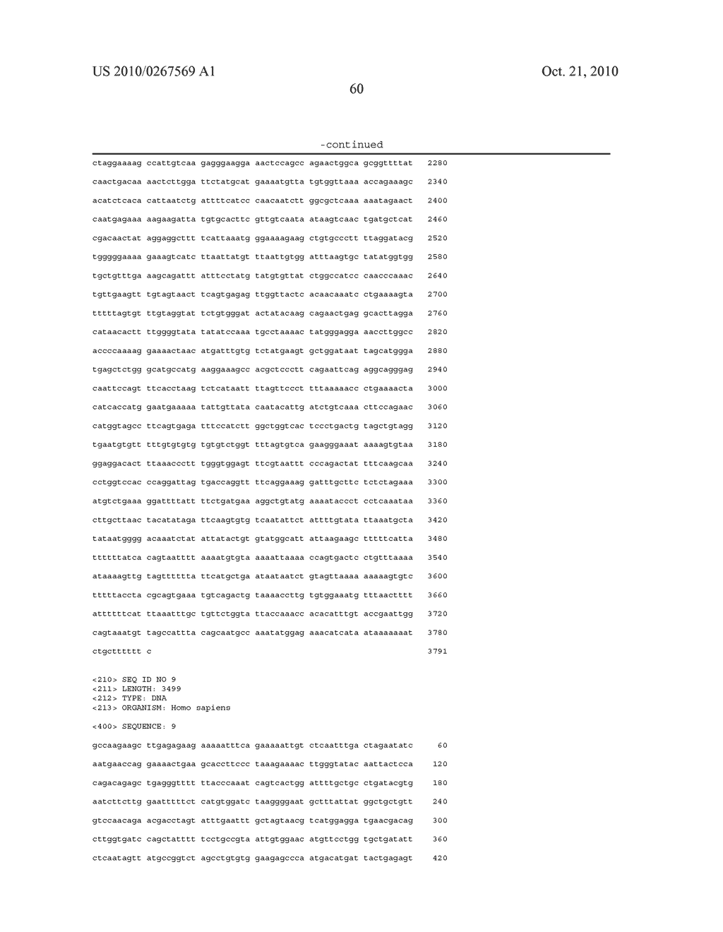 Compositions, methods and kits for the diagnosis of carriers of mutations in the BRCA1 and BRCA2 genes and early diagnosis of cancerous disorders associated with mutations in BRCA1 and BRCA2 genes - diagram, schematic, and image 67