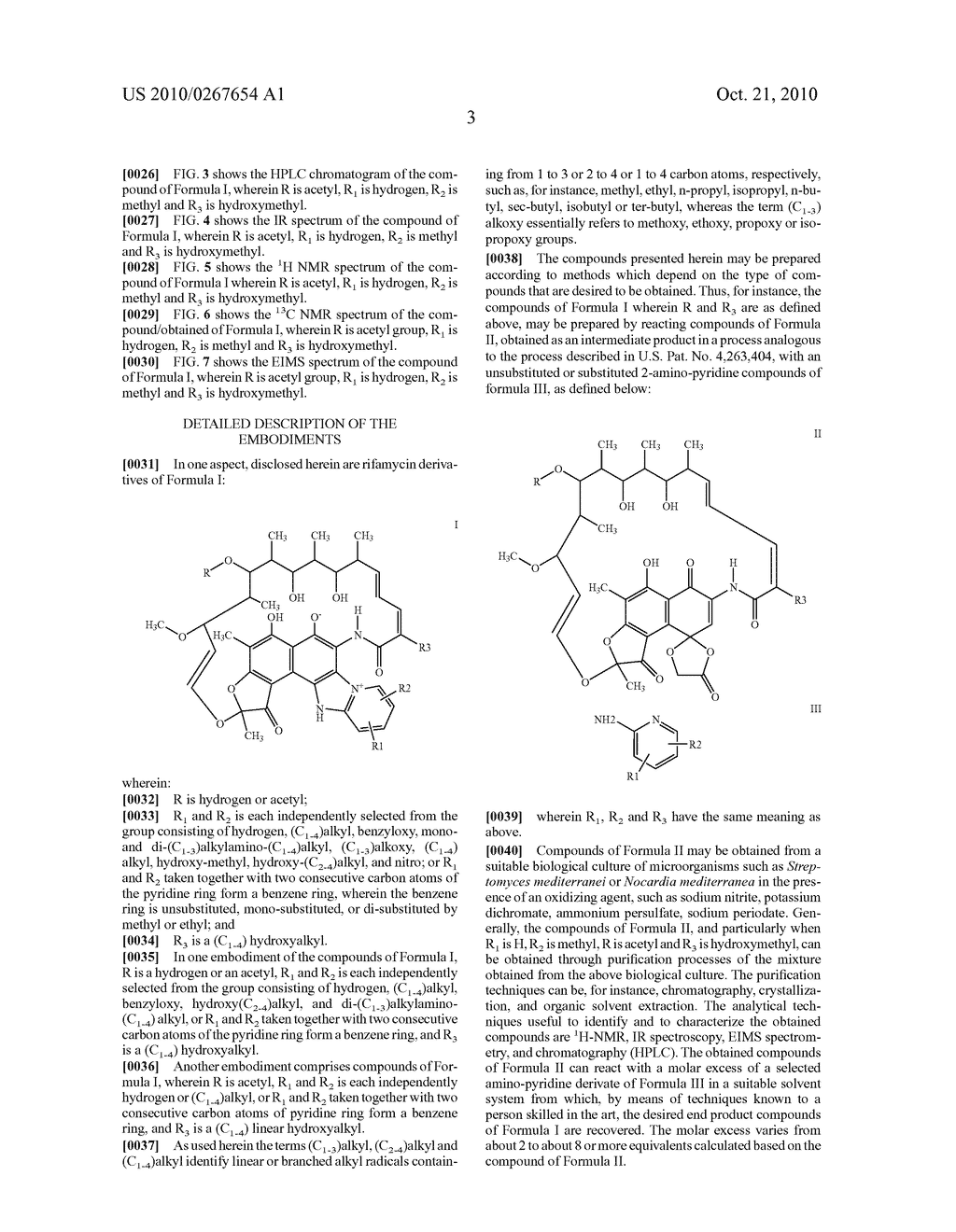 RIFAMYCIN DERIVATIVES - diagram, schematic, and image 11