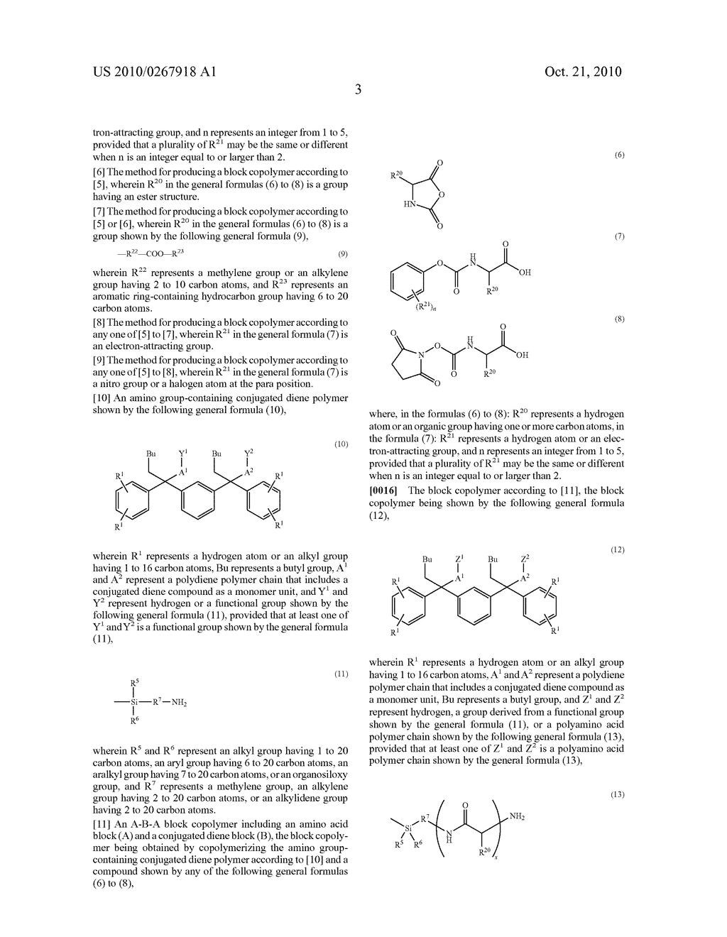 AMINO GROUP-CONTAINING CONJUGATED DIENE POLYMER AND METHOD FOR PRODUCING THE SAME, AND BLOCK COPOLYMER AND METHOD FOR PRODUCING THE SAME - diagram, schematic, and image 04