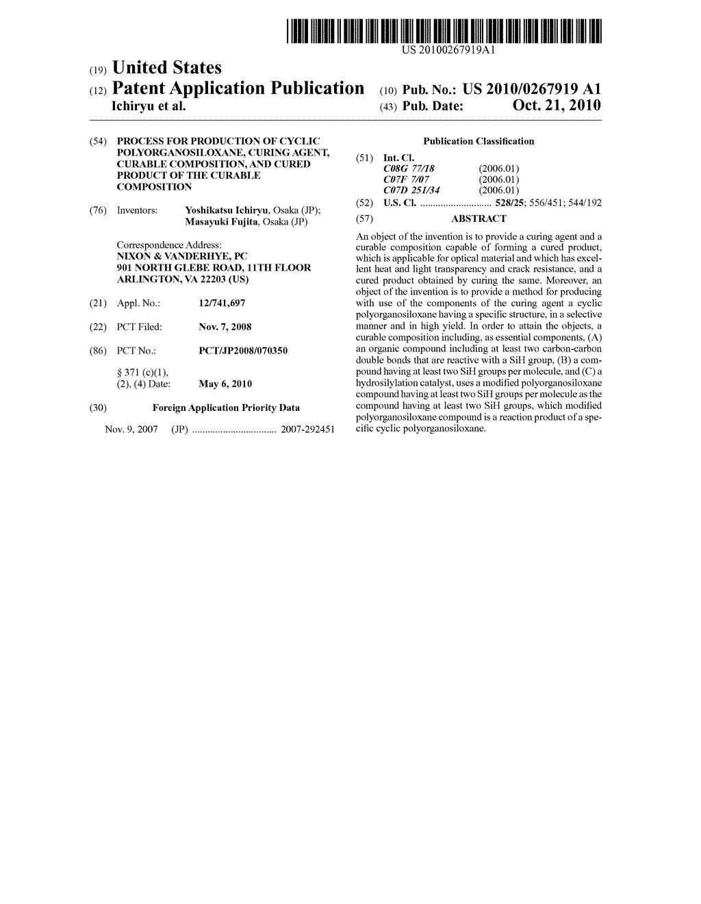 PROCESS FOR PRODUCTION OF CYCLIC POLYORGANOSILOXANE, CURING AGENT, CURABLE COMPOSITION, AND CURED PRODUCT OF THE CURABLE COMPOSITION - diagram, schematic, and image 01