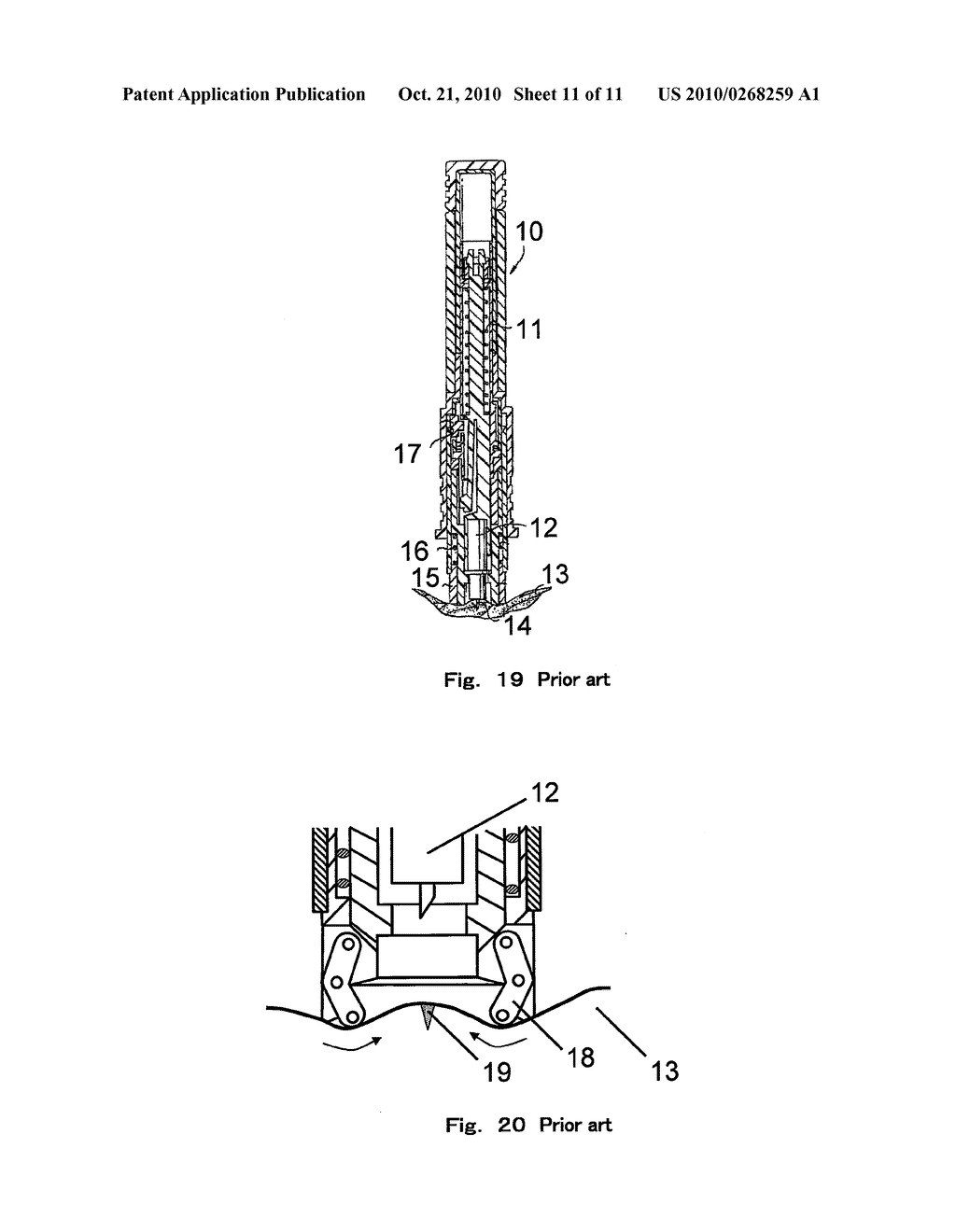 SKIN INCISION INSTRUMENT AND METHOD FOR INCISING SKIN WITH THE SAME - diagram, schematic, and image 12