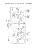 MOTION CONTROL DEVICE FOR VEHICLE diagram and image