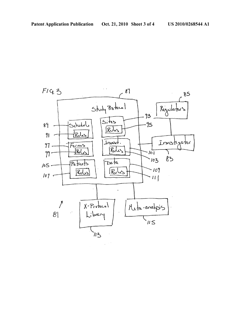 QUALIFYING DATA AND ASSOCIATED METADATA DURING A DATA COLLECTION PROCESS - diagram, schematic, and image 04