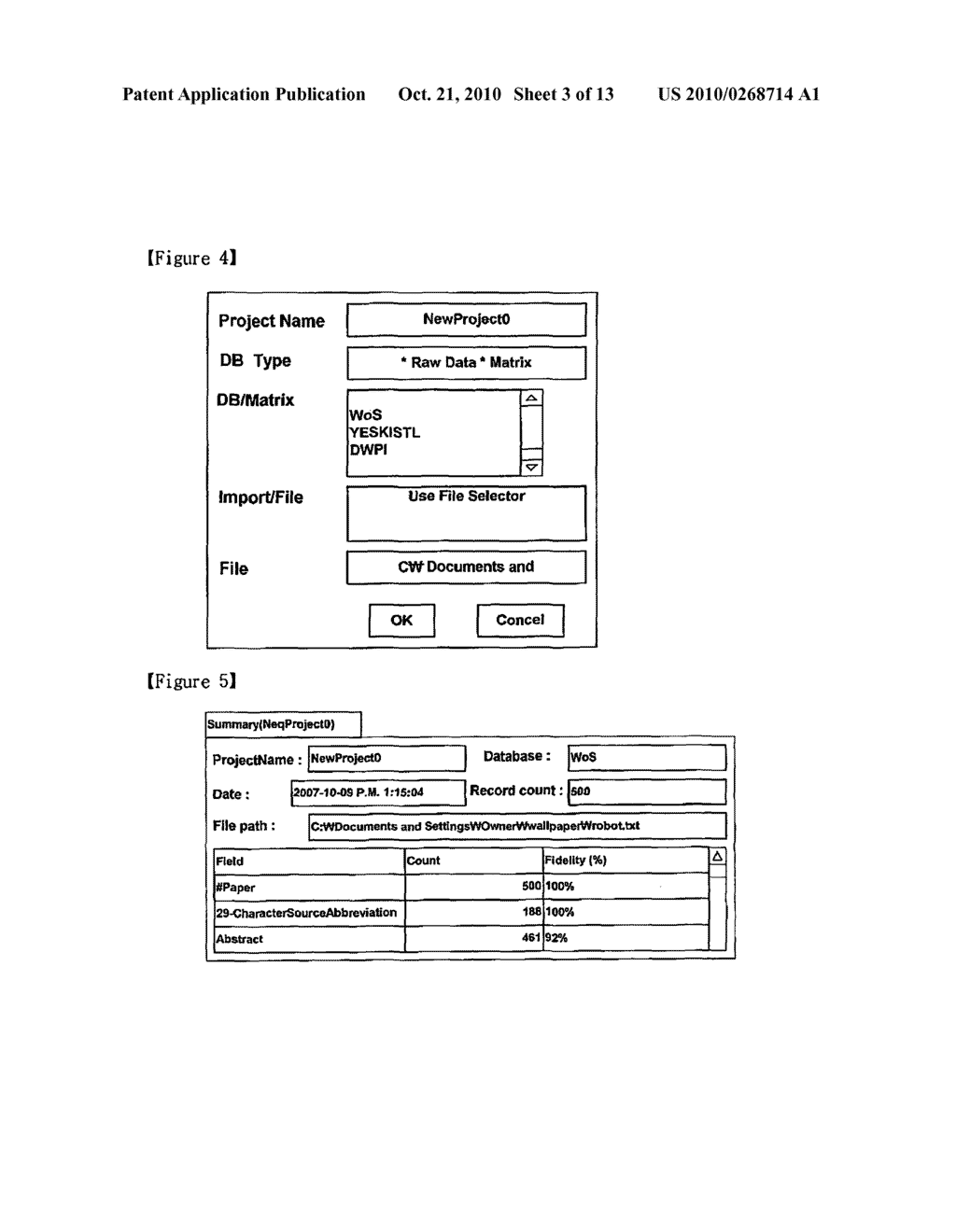 SYSTEM AND METHOD FOR ANALYSIS OF INFORMATION - diagram, schematic, and image 04