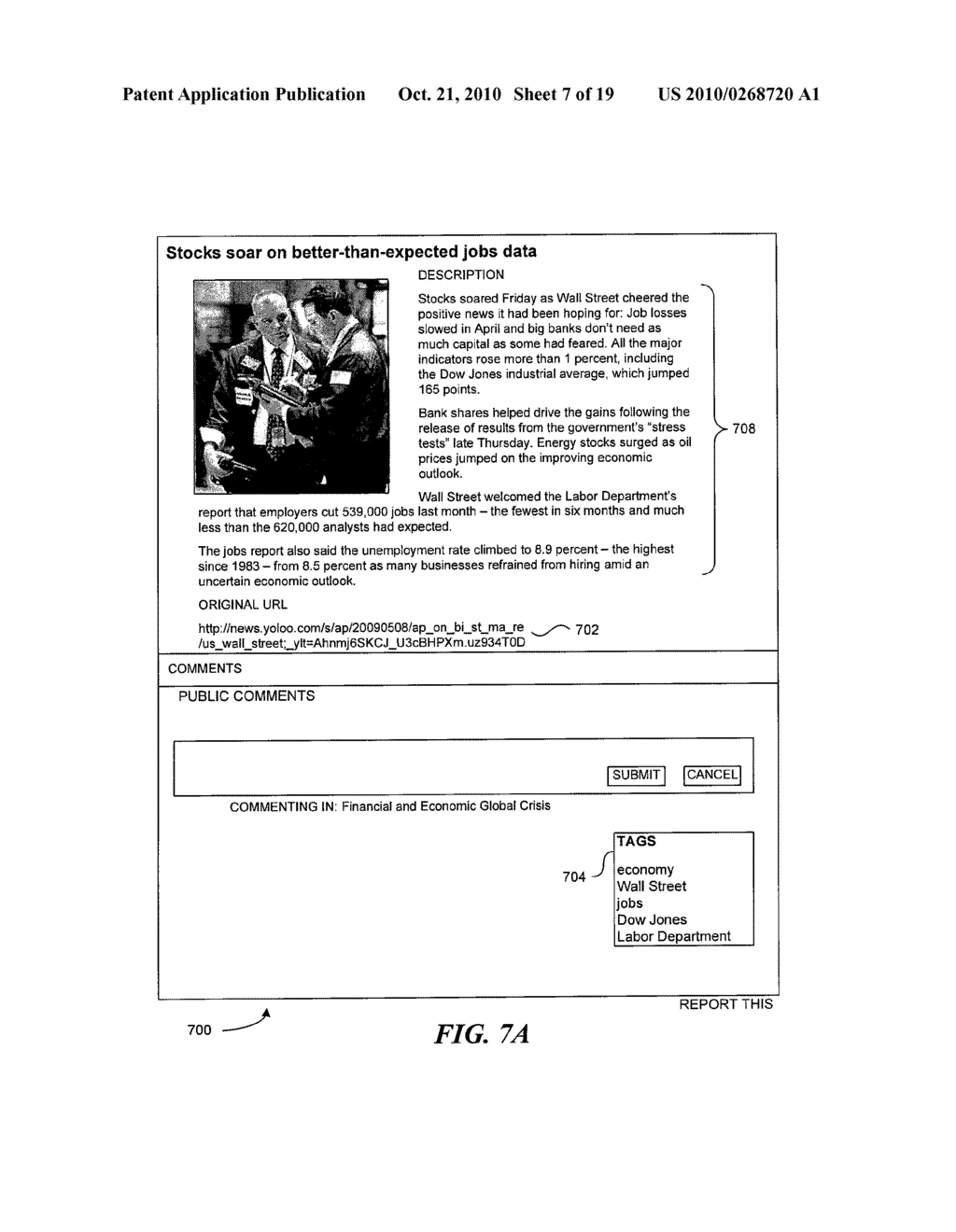 AUTOMATIC MAPPING OF A LOCATION IDENTIFIER PATTERN OF AN OBJECT TO A SEMANTIC TYPE USING OBJECT METADATA - diagram, schematic, and image 08